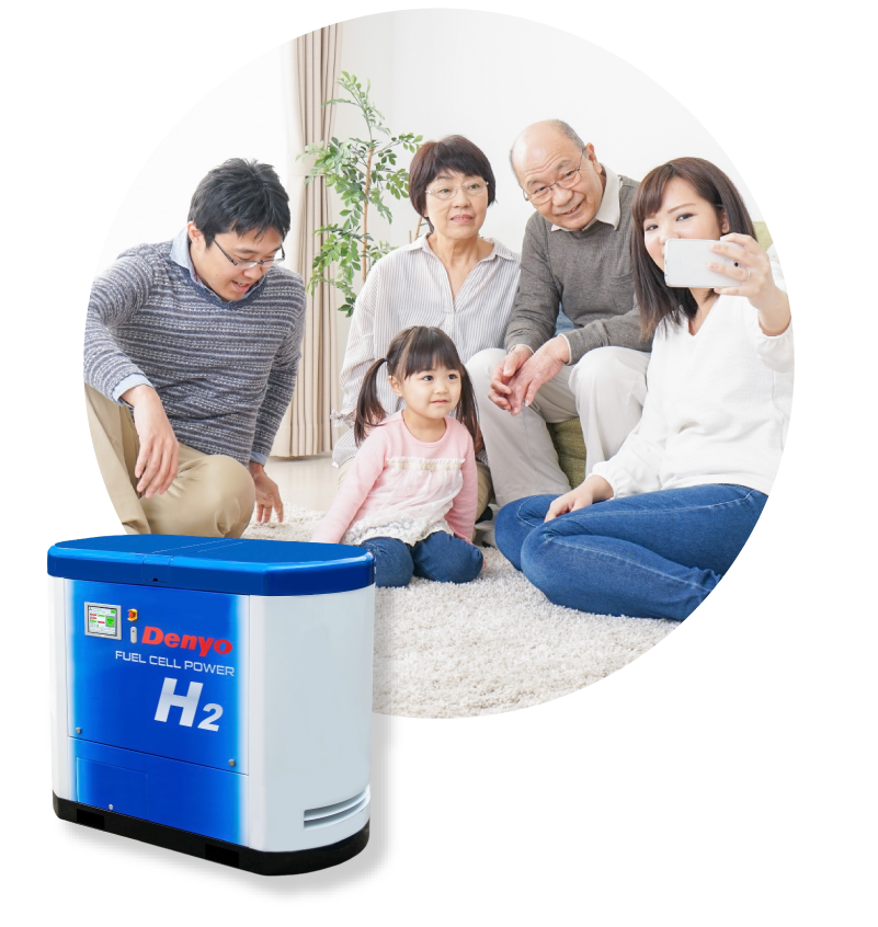 燃料電池